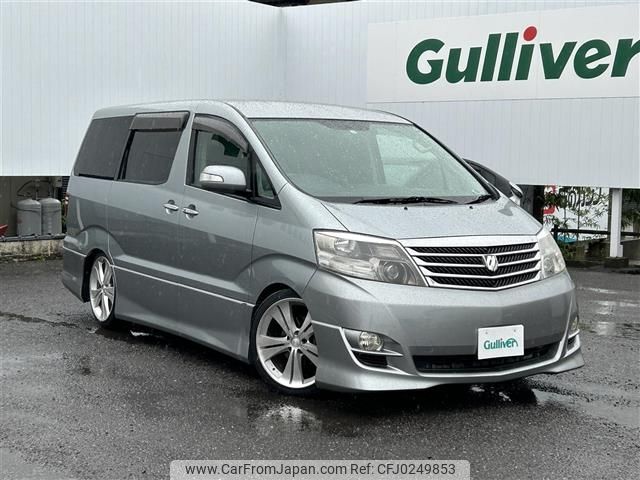 toyota alphard 2005 -TOYOTA--Alphard DBA-ANH10W--ANH10-0126522---TOYOTA--Alphard DBA-ANH10W--ANH10-0126522- image 1