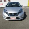 nissan note 2019 -NISSAN--Note HE12--295996---NISSAN--Note HE12--295996- image 26