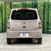 daihatsu mira-cocoa 2015 -DAIHATSU--Mira Cocoa DBA-L675S--L675S-0199648---DAIHATSU--Mira Cocoa DBA-L675S--L675S-0199648- image 16