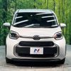 toyota sienta 2023 -TOYOTA--Sienta 6AA-MXPL10G--MXPL10-1029023---TOYOTA--Sienta 6AA-MXPL10G--MXPL10-1029023- image 15