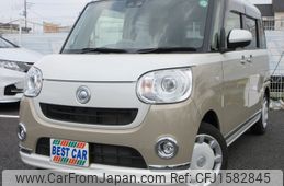 daihatsu move-canbus 2021 CFJ1582845