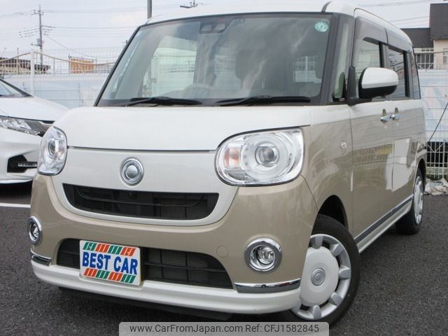 daihatsu move-canbus 2021 CFJ1582845 image 1