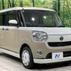 daihatsu move-canbus 2021 quick_quick_LA800S_LA800S-1013208 image 16