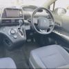 toyota sienta 2016 -TOYOTA--Sienta NSP170G--7048898---TOYOTA--Sienta NSP170G--7048898- image 21