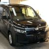 toyota voxy 2015 -TOYOTA--Voxy ZRR80G-0175252---TOYOTA--Voxy ZRR80G-0175252- image 5