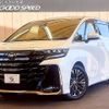 toyota vellfire 2023 -TOYOTA--Vellfire 6AA-AAHH40W--AAHH40-0005183---TOYOTA--Vellfire 6AA-AAHH40W--AAHH40-0005183- image 1