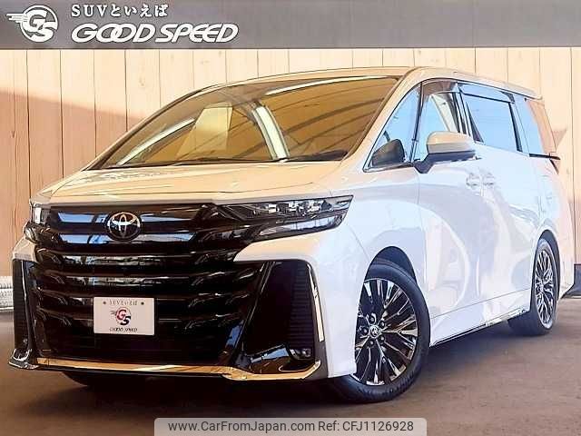 toyota vellfire 2023 -TOYOTA--Vellfire 6AA-AAHH40W--AAHH40-0005183---TOYOTA--Vellfire 6AA-AAHH40W--AAHH40-0005183- image 1