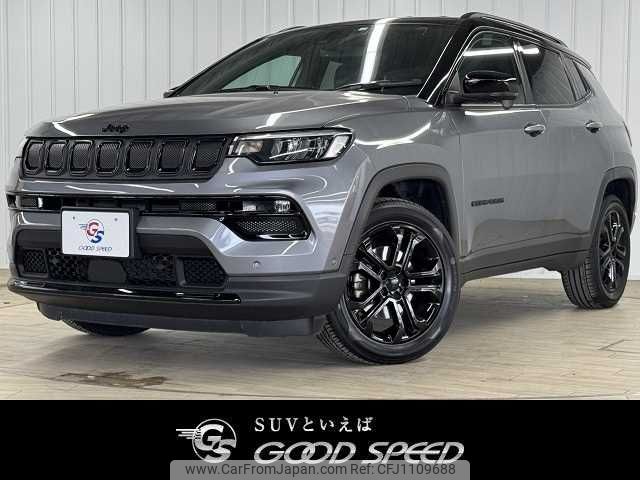 jeep compass 2022 -CHRYSLER--Jeep Compass 3BA-M624--MCANJPBB5NFA95880---CHRYSLER--Jeep Compass 3BA-M624--MCANJPBB5NFA95880- image 1