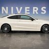 mercedes-benz amg 2017 -MERCEDES-BENZ--AMG CBA-205364--WDD2053642F428263---MERCEDES-BENZ--AMG CBA-205364--WDD2053642F428263- image 16