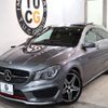 mercedes-benz cla-class 2016 -MERCEDES-BENZ--Benz CLA DBA-117951--WDD1179512N328771---MERCEDES-BENZ--Benz CLA DBA-117951--WDD1179512N328771- image 11