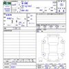 honda n-one 2022 -HONDA 【名変中 】--N ONE JG3--1016295---HONDA 【名変中 】--N ONE JG3--1016295- image 3