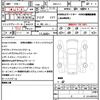 honda civic 2021 quick_quick_6BA-FL1_FL1-1005353 image 21