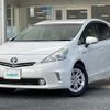 toyota prius-α 2013 -TOYOTA--Prius α DAA-ZVW41W--ZVW41-3282217---TOYOTA--Prius α DAA-ZVW41W--ZVW41-3282217- image 22