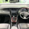 toyota harrier 2016 CFJ1708666 image 2