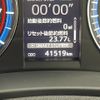 toyota harrier 2016 -TOYOTA--Harrier DBA-ZSU60W--ZSU60-0102014---TOYOTA--Harrier DBA-ZSU60W--ZSU60-0102014- image 6