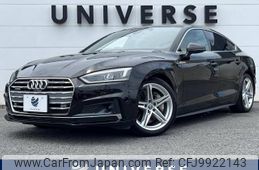 audi a5 2018 -AUDI--Audi A5 DBA-F5CYRL--WAUZZZF51JA136277---AUDI--Audi A5 DBA-F5CYRL--WAUZZZF51JA136277-