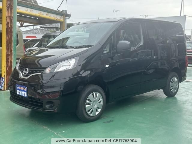 nissan nv200-vanette-van 2025 CFJ1763904 image 2