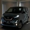 nissan dayz 2020 -NISSAN 【札幌 584ﾃ906】--DAYZ B47W--0005759---NISSAN 【札幌 584ﾃ906】--DAYZ B47W--0005759- image 14