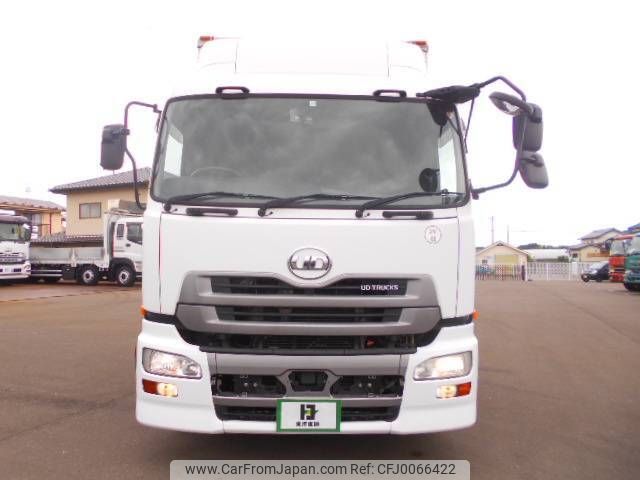 nissan diesel-ud-quon 2015 -NISSAN--Quon QKG-CG5ZA--CG5ZA-32228---NISSAN--Quon QKG-CG5ZA--CG5ZA-32228- image 2