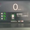 honda n-box 2025 -HONDA 【名変中 】--N BOX JF5--1170265---HONDA 【名変中 】--N BOX JF5--1170265- image 11