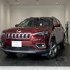 jeep cherokee 2019 quick_quick_KL20L_1C4PJMHN2KD429543 image 1