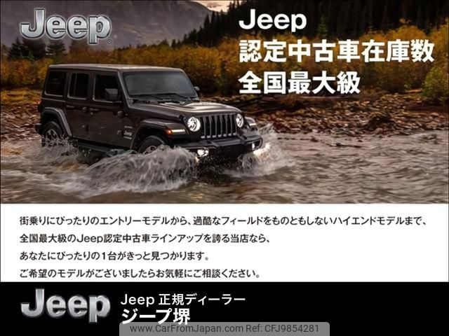 jeep gladiator 2024 GOO_NET_EXCHANGE_9730949A30240603W002 image 2