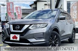 nissan x-trail 2021 CFJ1747571