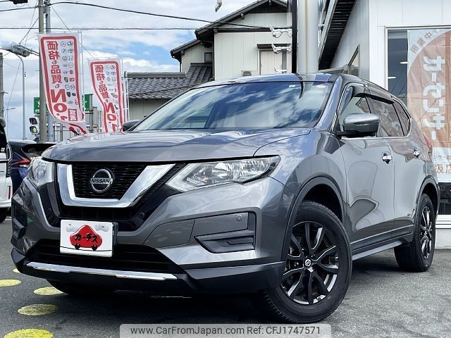 nissan x-trail 2021 CFJ1747571 image 1