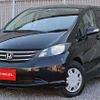 honda freed 2010 A11299 image 9