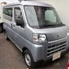 daihatsu hijet-van 2024 -DAIHATSU 【一宮 480ｴ1101】--Hijet Van 3BD-S700V--S700V-0129285---DAIHATSU 【一宮 480ｴ1101】--Hijet Van 3BD-S700V--S700V-0129285- image 1