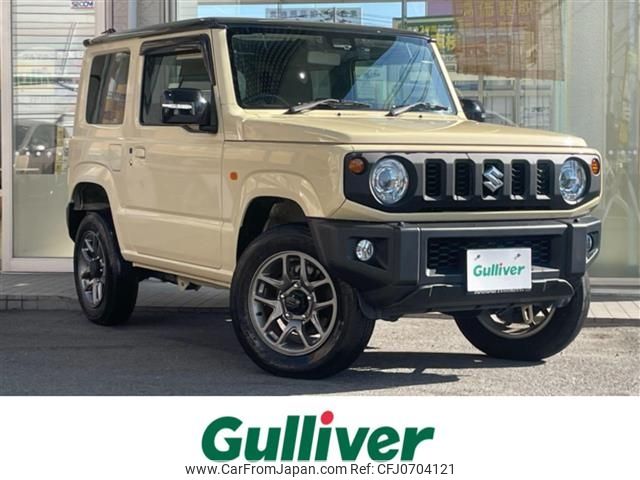 suzuki jimny 2022 -SUZUKI--Jimny 3BA-JB64W--JB64W-263855---SUZUKI--Jimny 3BA-JB64W--JB64W-263855- image 1