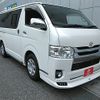 toyota hiace-van 2016 -TOYOTA--Hiace Van CBF-TRH200V--TRH200-0245952---TOYOTA--Hiace Van CBF-TRH200V--TRH200-0245952- image 18