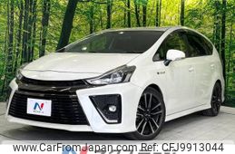 toyota prius-α 2016 -TOYOTA--Prius α DAA-ZVW41W--ZVW41-0050687---TOYOTA--Prius α DAA-ZVW41W--ZVW41-0050687-