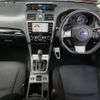 subaru levorg 2015 -SUBARU--Levorg VM4-020358---SUBARU--Levorg VM4-020358- image 4