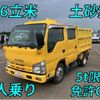 isuzu elf-truck 2011 quick_quick_SKG-NJR85AD_NJR85-7020647 image 1