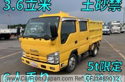 isuzu elf-truck 2011 quick_quick_SKG-NJR85AD_NJR85-7020647