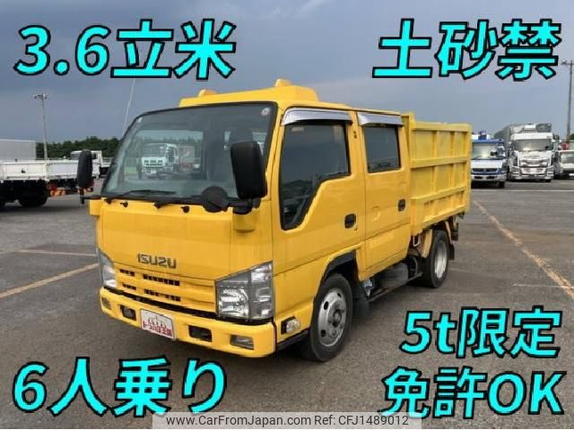 isuzu elf-truck 2011 quick_quick_SKG-NJR85AD_NJR85-7020647 image 1