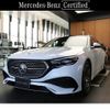 mercedes-benz e-class-station-wagon 2025 CFJ1618835 image 1