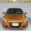 honda cr-z 2011 quick_quick_ZF1_ZF1-1025769 image 13