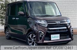 daihatsu tanto 2020 -DAIHATSU--Tanto 6BA-LA650S--LA650S-1024176---DAIHATSU--Tanto 6BA-LA650S--LA650S-1024176-