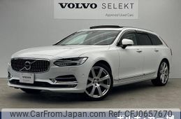 volvo v90 2017 -VOLVO--Volvo V90 DBA-PB420--YV1PWA2MCH1014374---VOLVO--Volvo V90 DBA-PB420--YV1PWA2MCH1014374-