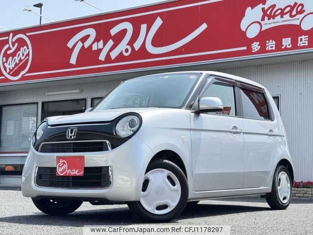 honda n-one 2016 -HONDA--N ONE JG1--1205878---HONDA--N ONE JG1--1205878- image 1