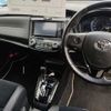 toyota corolla-fielder 2014 -TOYOTA--Corolla Fielder NKE165G--7049212---TOYOTA--Corolla Fielder NKE165G--7049212- image 7