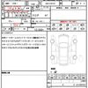 nissan x-trail 2022 quick_quick_6AA-SNT33_SNT33-003624 image 21