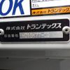 mitsubishi-fuso fighter 2024 -MITSUBISHI--Fuso Fighter 2KG-FK65F--FK65F-620444---MITSUBISHI--Fuso Fighter 2KG-FK65F--FK65F-620444- image 11