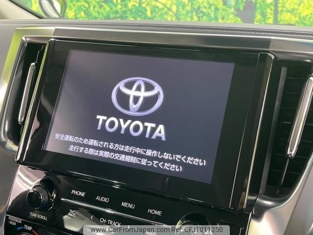 toyota alphard 2022 -TOYOTA--Alphard 3BA-AGH30W--AGH30-0415246---TOYOTA--Alphard 3BA-AGH30W--AGH30-0415246- image 2