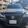 toyota crown-hybrid 2014 quick_quick_DAA-AWS210_AWS210-6075869 image 10