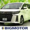 toyota alphard 2021 quick_quick_3BA-AGH30W_AGH30-9037409 image 1