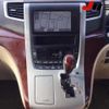 toyota vellfire 2009 -TOYOTA--Vellfire ANH20W--8053609---TOYOTA--Vellfire ANH20W--8053609- image 5