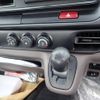 mitsubishi-fuso canter 2024 CFJ1689787 image 12